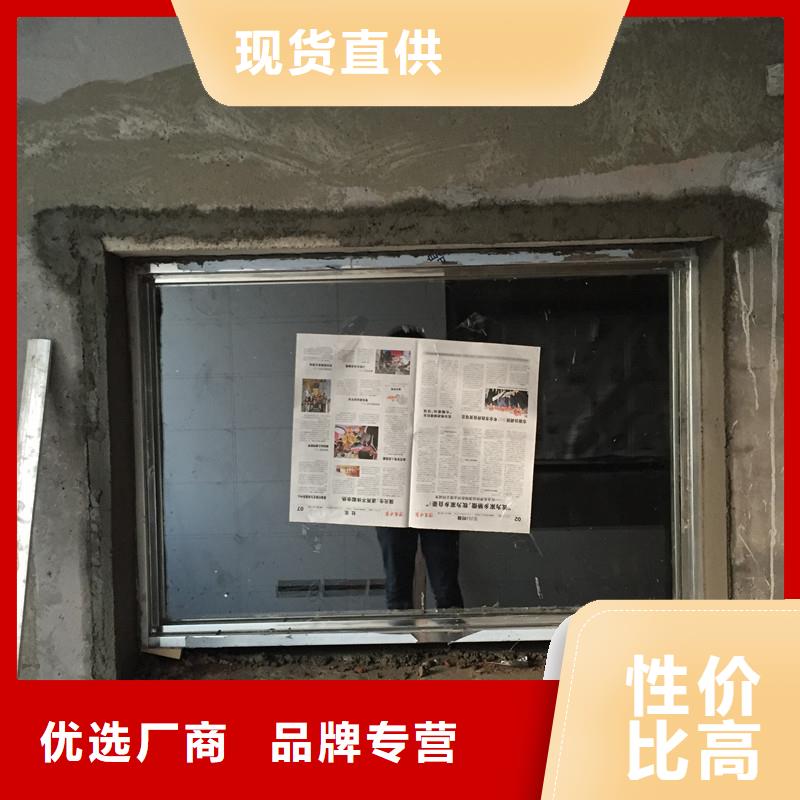 防辐射铅玻璃生产厂家质量过硬