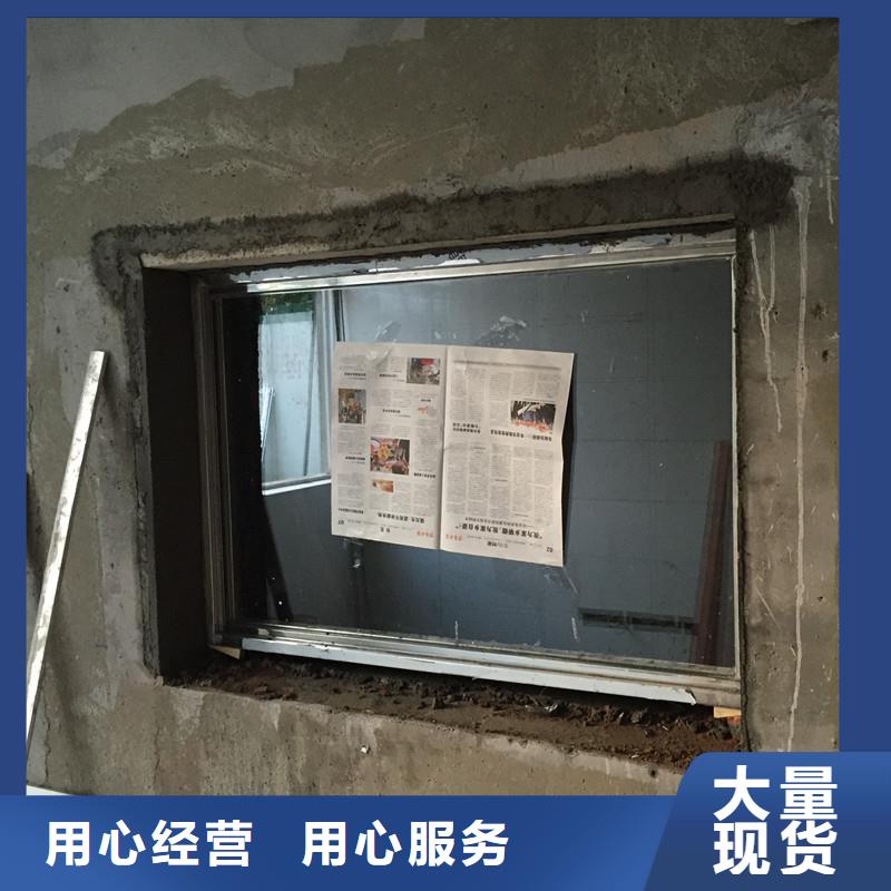 放射科铅玻璃制作厂家