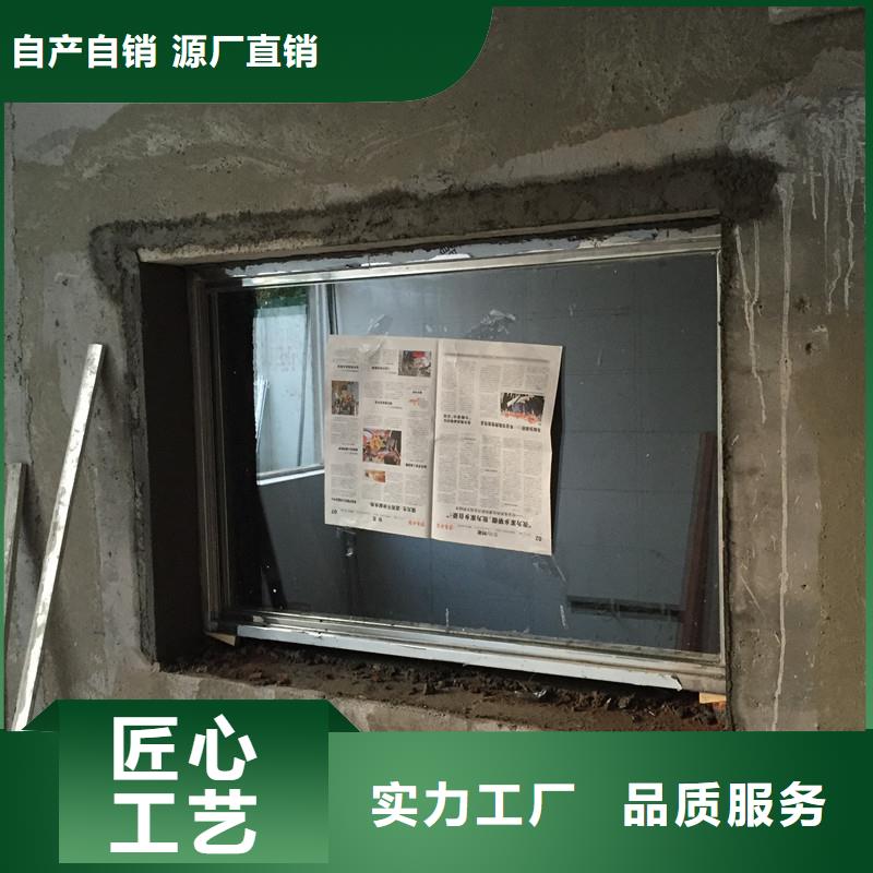 铅玻璃防护窗品质与价格