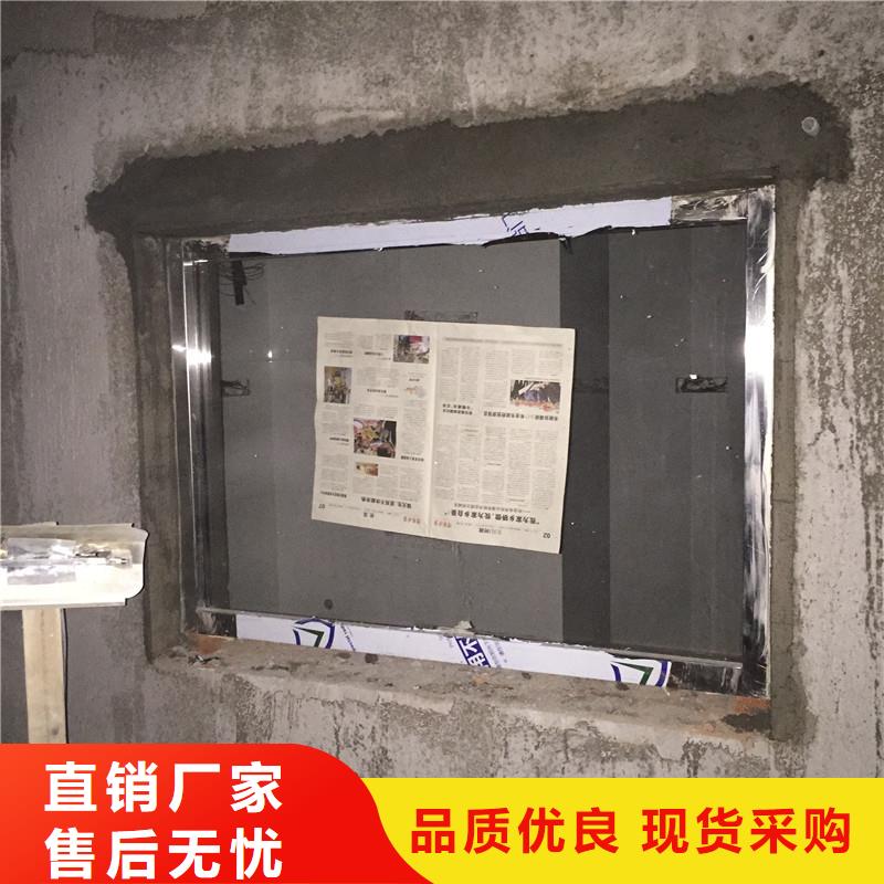 #防護(hù)觀察窗#歡迎訪問(wèn)