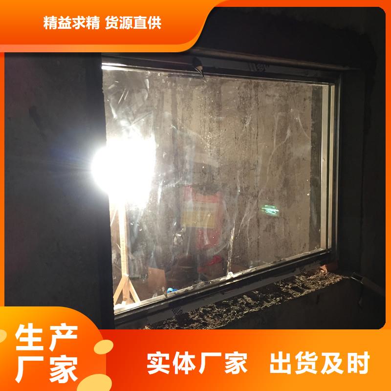 X射線鉛玻璃廠家，基地