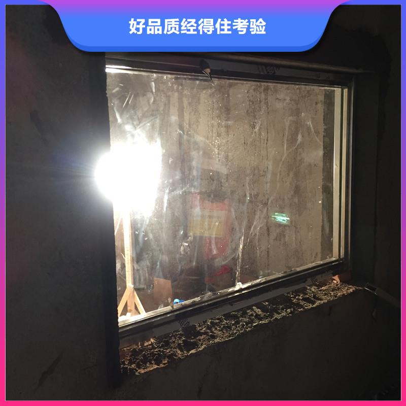 #工業(yè)探傷室鉛玻璃#規(guī)格全