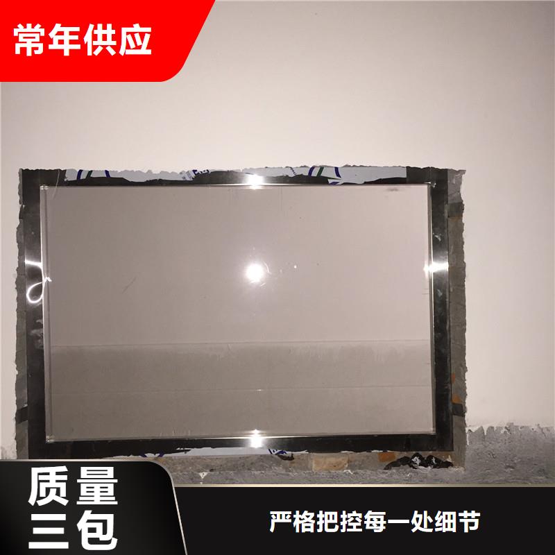常年供應(yīng)10mm鉛玻璃-好評