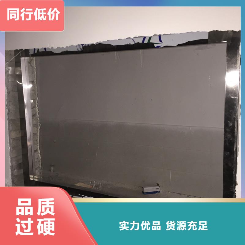 防辐射铅玻璃生产厂家质量过硬