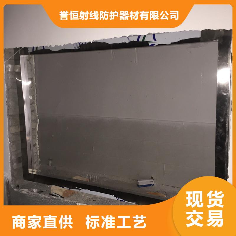 供應批發(fā)放射科鉛玻璃-靠譜