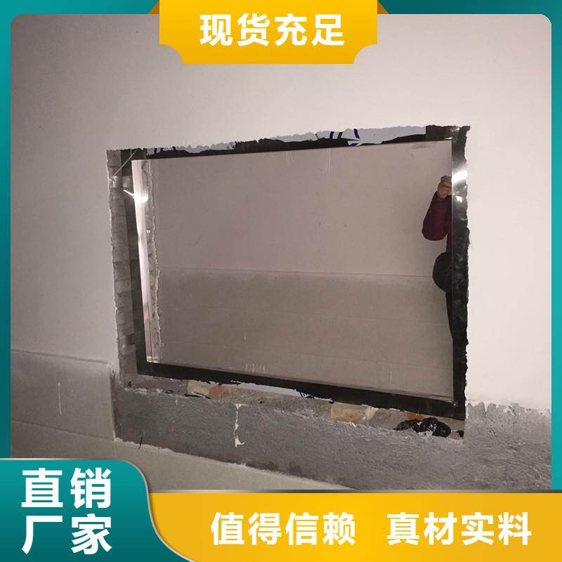 供應(yīng)批發(fā)放射科鉛玻璃-靠譜