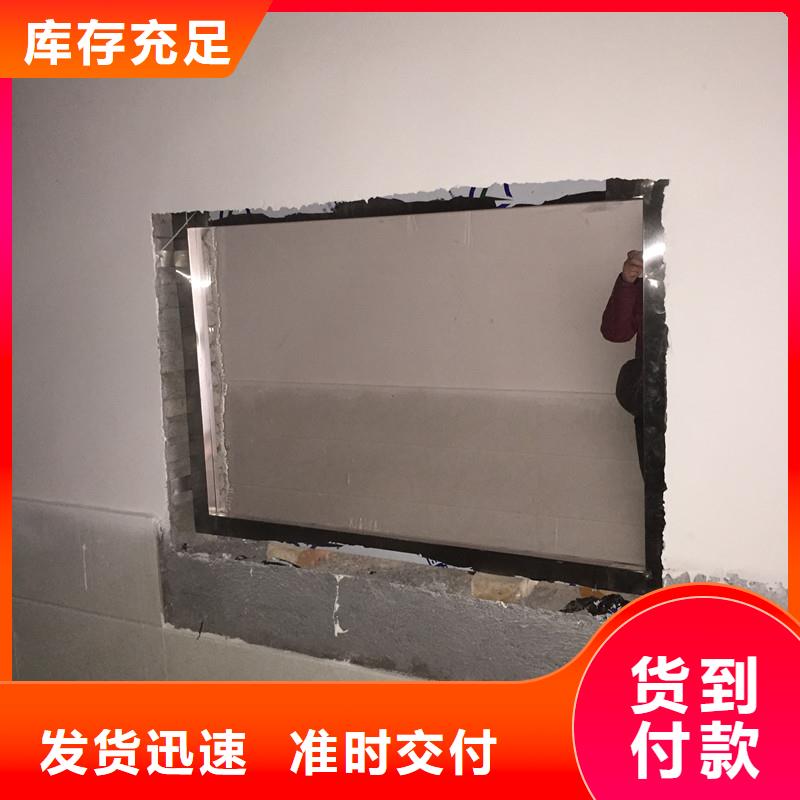 當?shù)劂U玻璃觀察窗生產(chǎn)廠商
