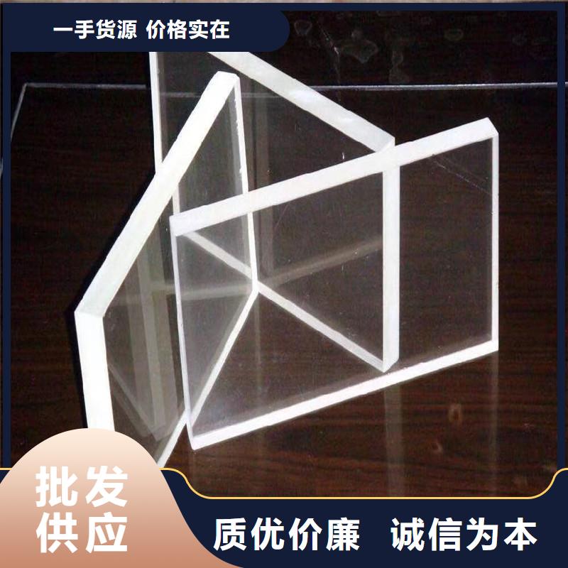 有现货的X光防护铅玻璃厂家