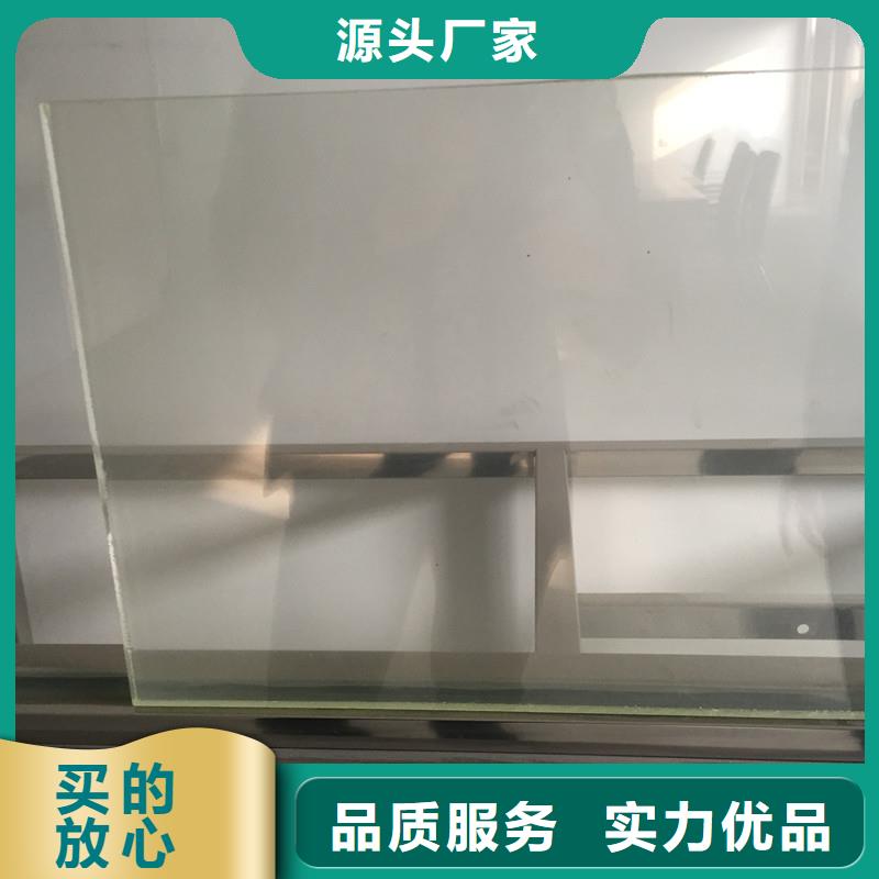 X光防护铅玻璃_精益求精