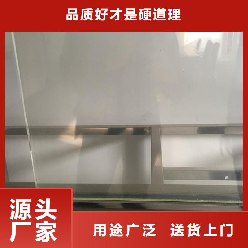 18mm鉛玻璃資質(zhì)齊全