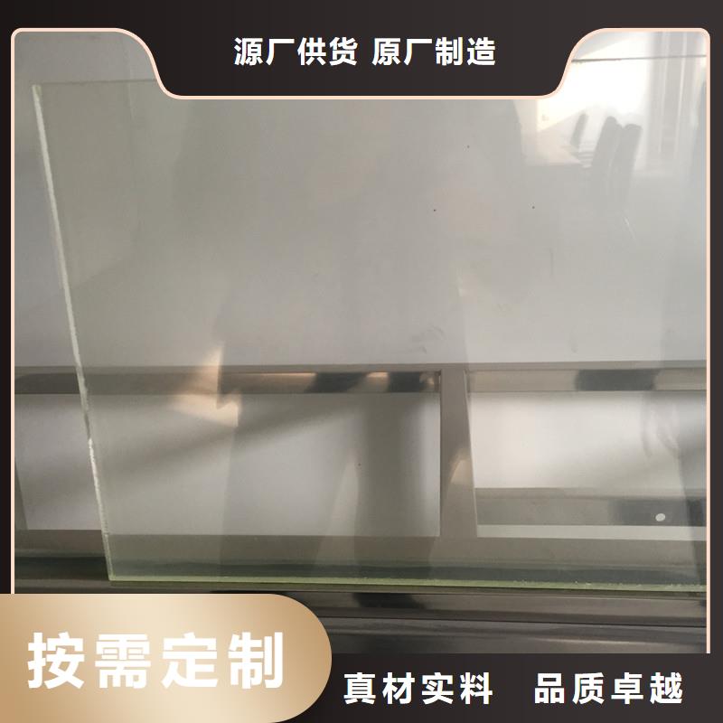 防辐射铅玻璃发货快