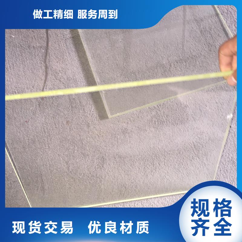铅玻璃框优质源头厂家