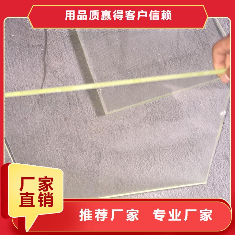 放射科铅玻璃制作厂家