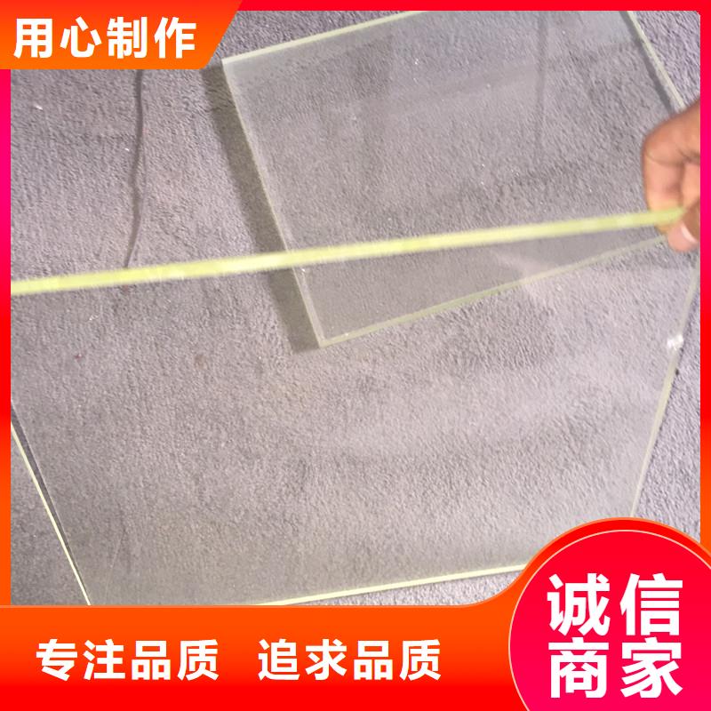 防輻射鉛玻璃價(jià)格