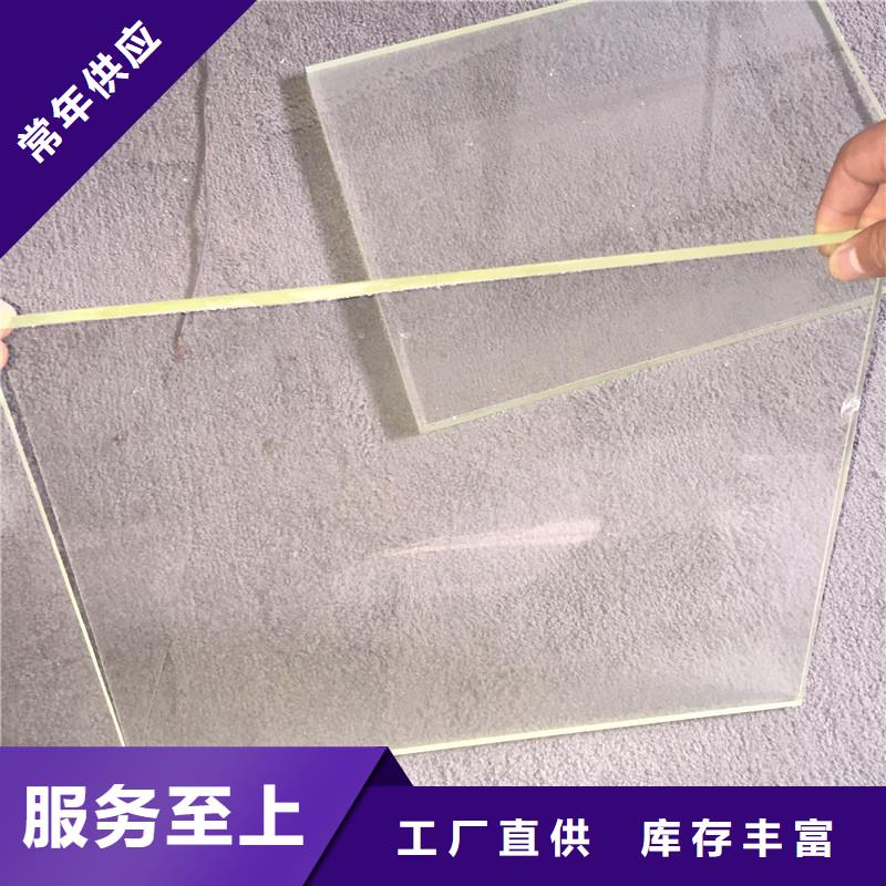 18mm铅玻璃特殊规格可定做