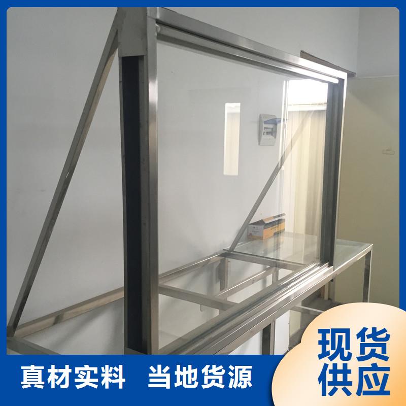 放射科铅玻璃制作厂家