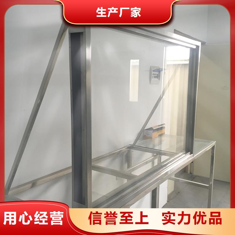 工業(yè)探傷室鉛玻璃銷售廠家