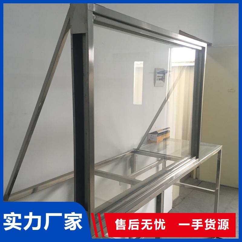 18mm鉛玻璃資質(zhì)齊全