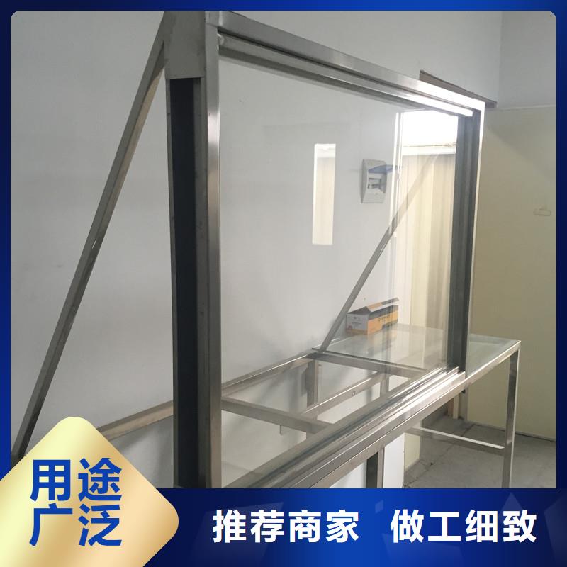 批發(fā)鉛玻璃防護找譽恒射線防護器材有限公司