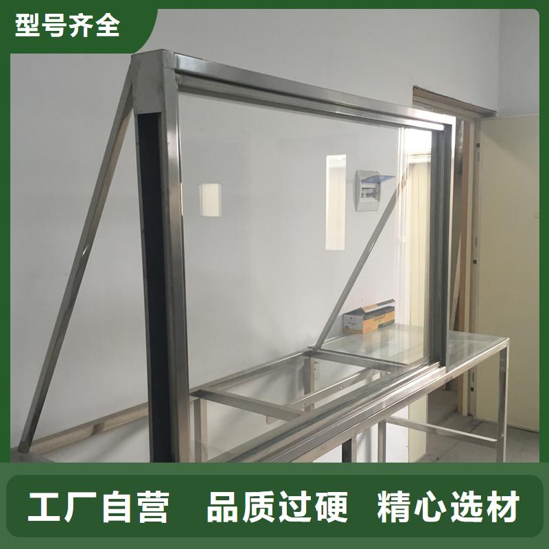 鉛玻璃防護(hù)款式齊全