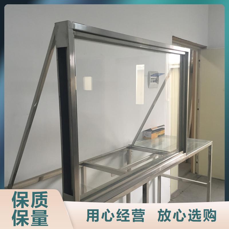 #工業(yè)探傷室鉛玻璃#規(guī)格全