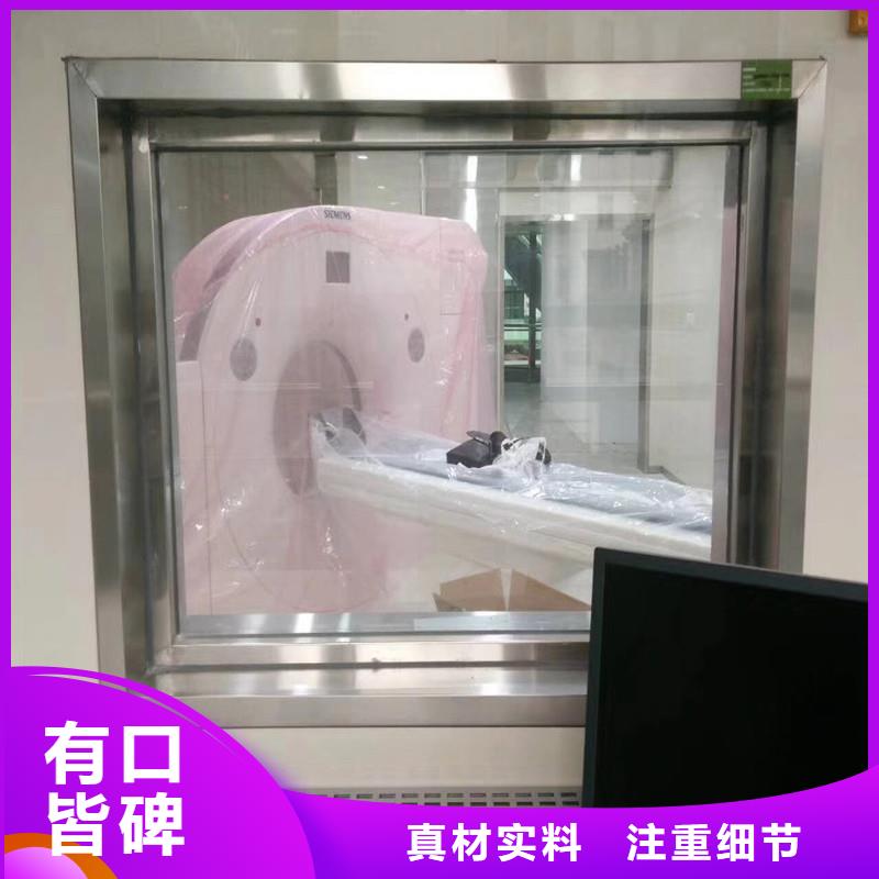 X光防护铅玻璃老品牌高品质