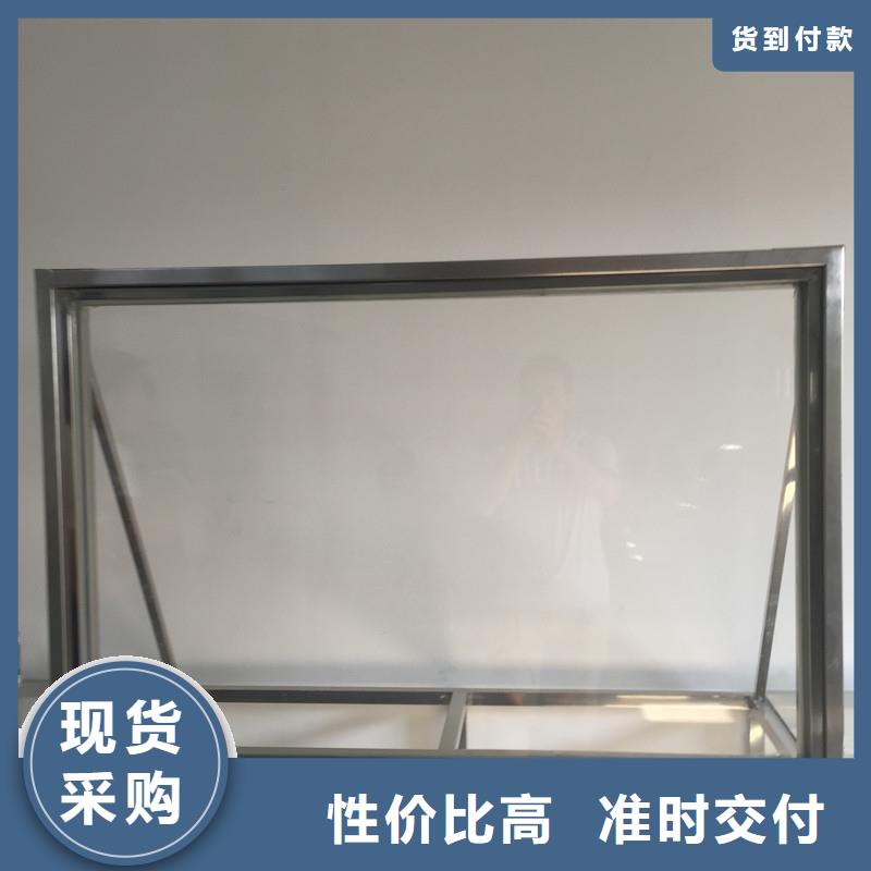 定制zf6系列铅玻璃_厂家/供应