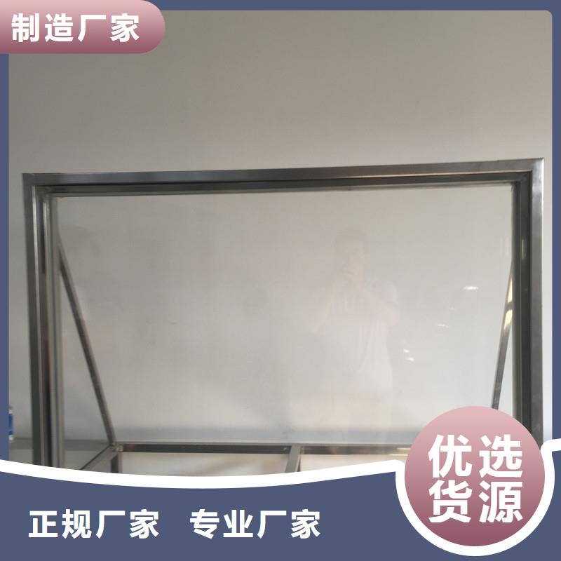 鉛玻璃防護(hù)款式齊全