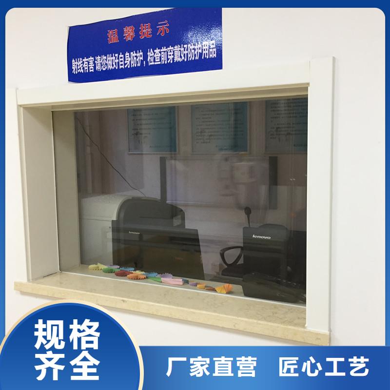 當?shù)劂U玻璃觀察窗生產(chǎn)廠商