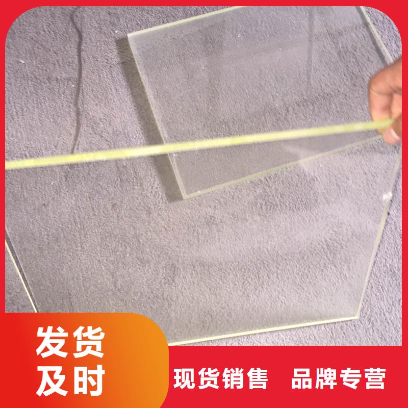 常年供應(yīng)10mm鉛玻璃-好評