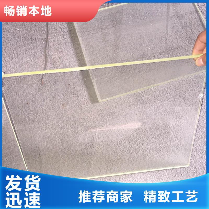 鉛玻璃-鉛門專業(yè)生產(chǎn)N年