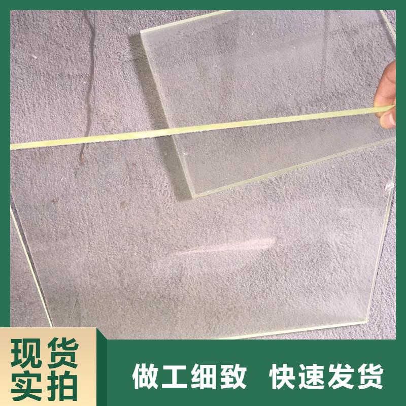 放射科铅玻璃制作厂家