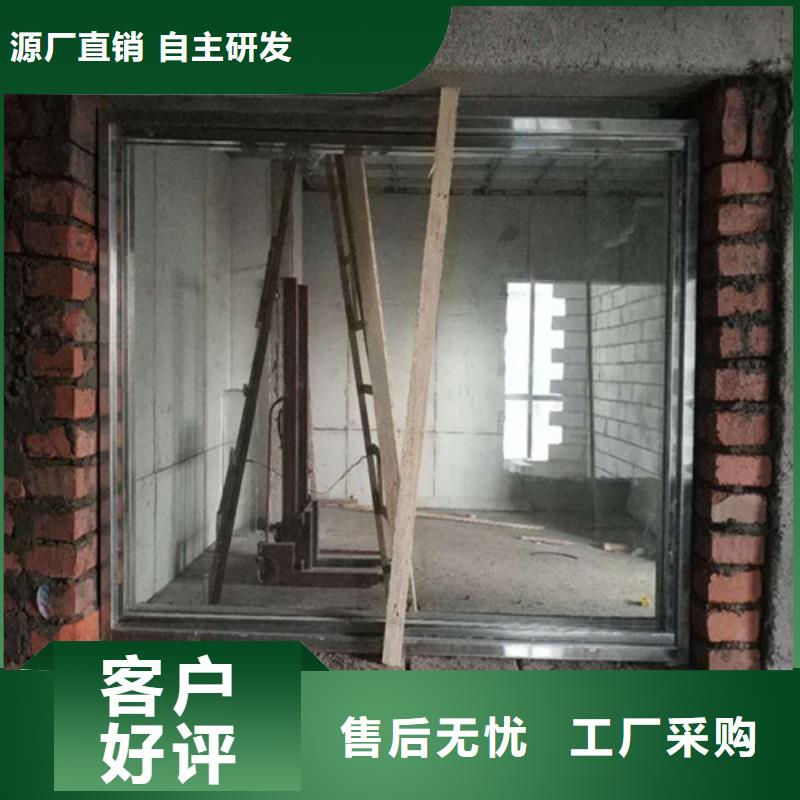 定制DR室鉛玻璃_品牌廠家