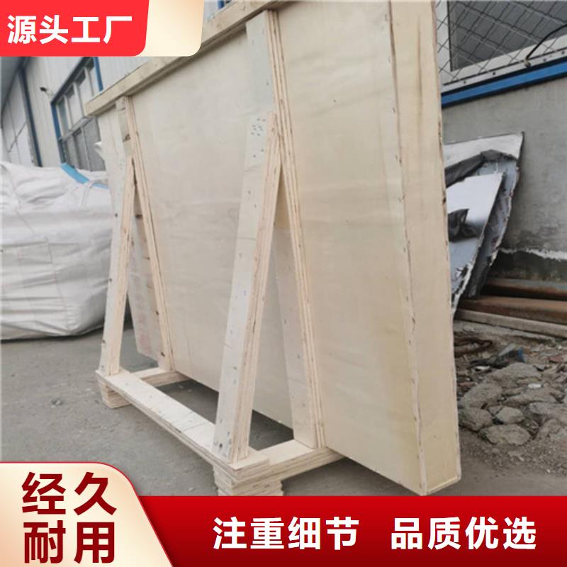 有机铅玻璃销售厂家