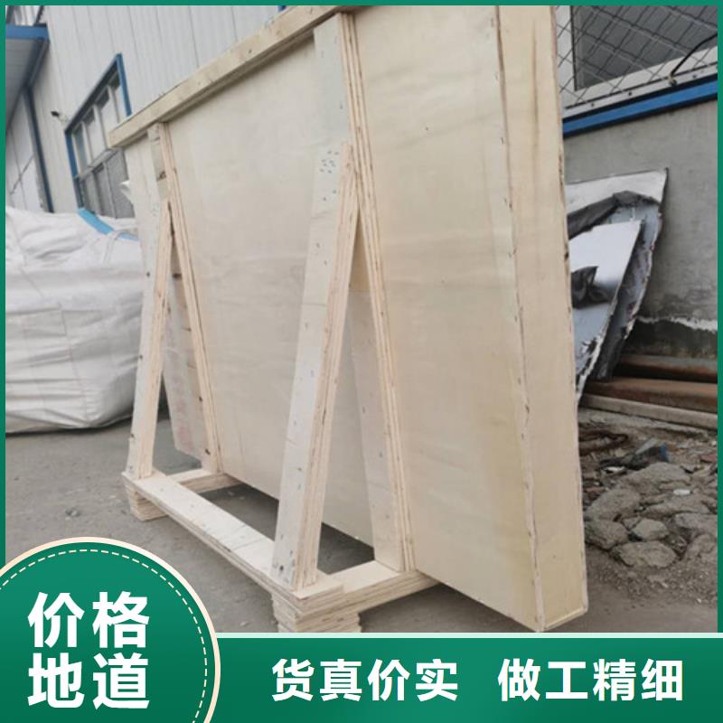 鉛玻璃防輻射鉛板同行低價