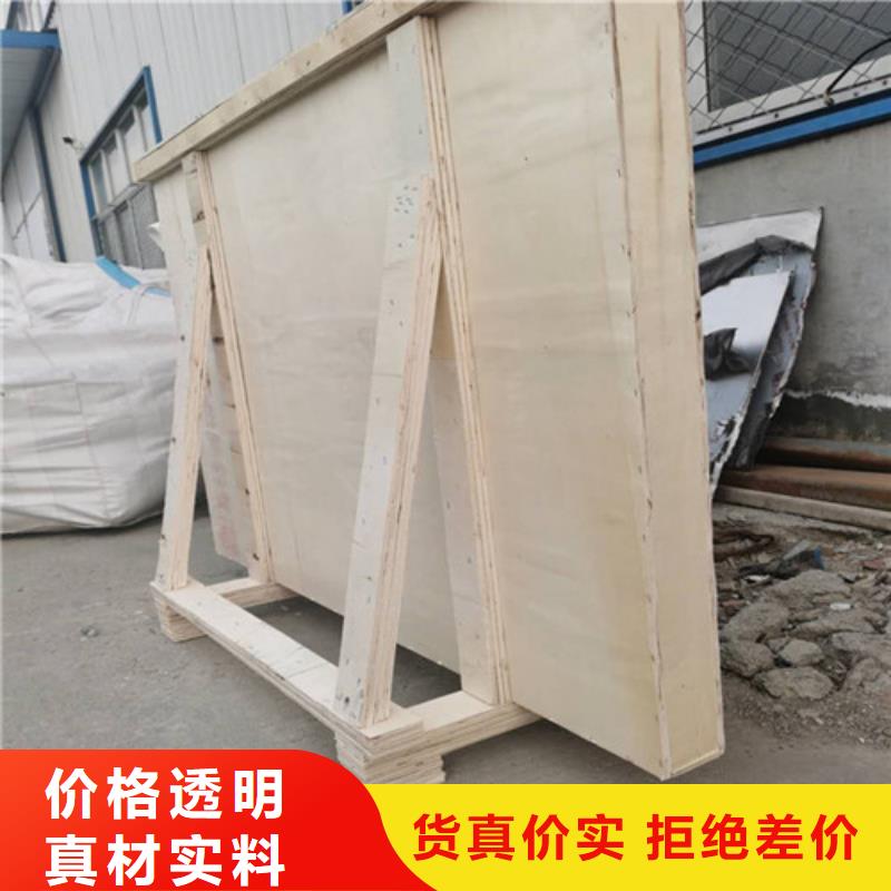 #防護(hù)觀察窗#歡迎訪問