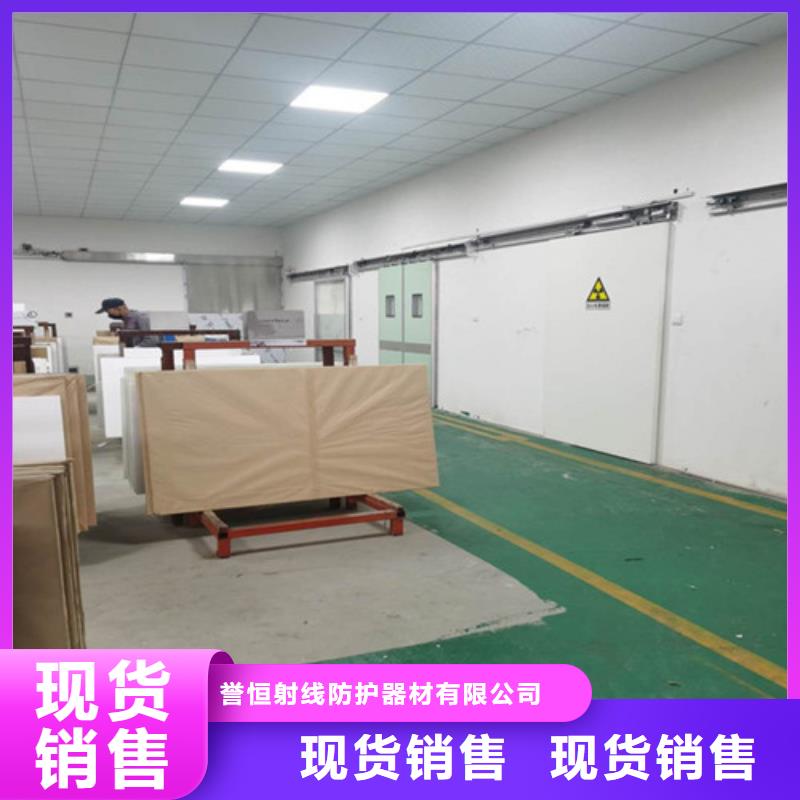 鉛玻璃防護(hù)款式齊全