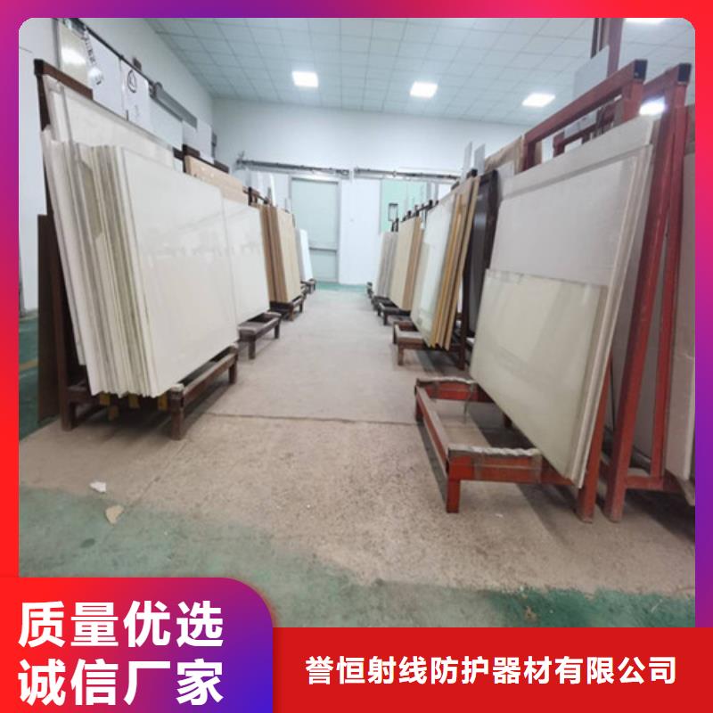 #工業(yè)探傷室鉛玻璃#規(guī)格全
