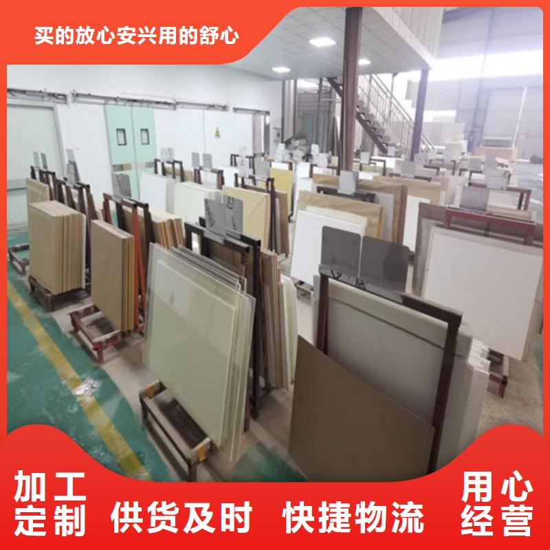 DR室鉛玻璃制造廠