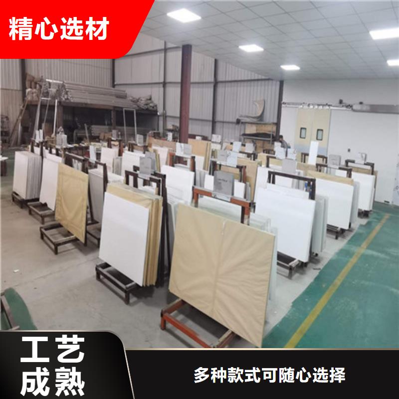 #防護(hù)觀察窗#歡迎訪問(wèn)
