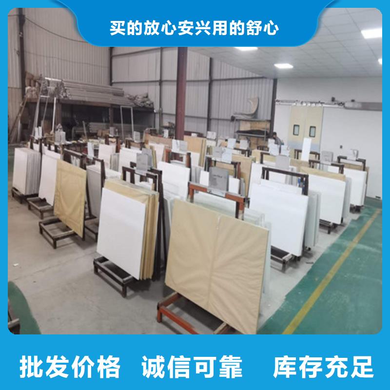 歡迎訪問#觀察窗鉛玻璃廠家#