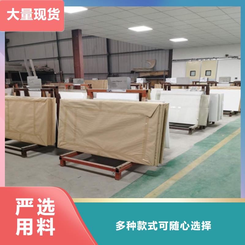 #防護(hù)觀察窗#歡迎訪問(wèn)