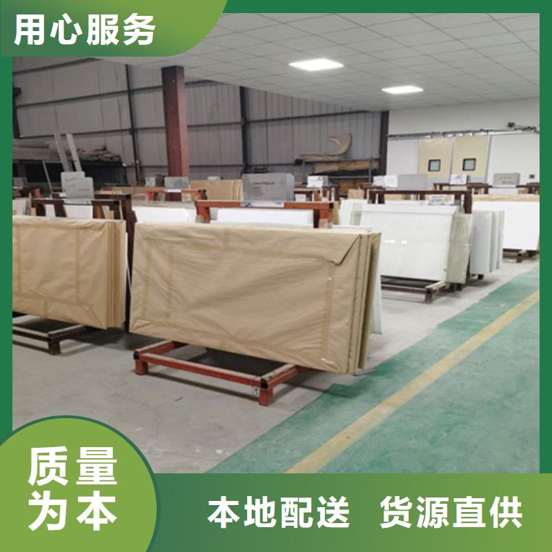 X光防护铅玻璃_精益求精