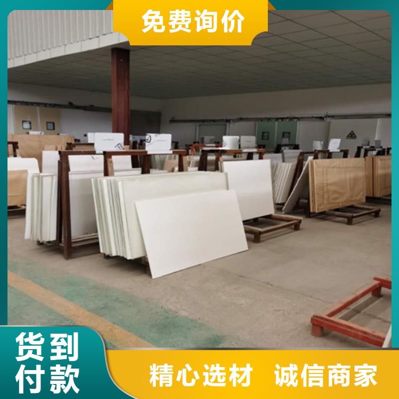 鉛玻璃鉛衣廠家廠家直銷大量現(xiàn)貨