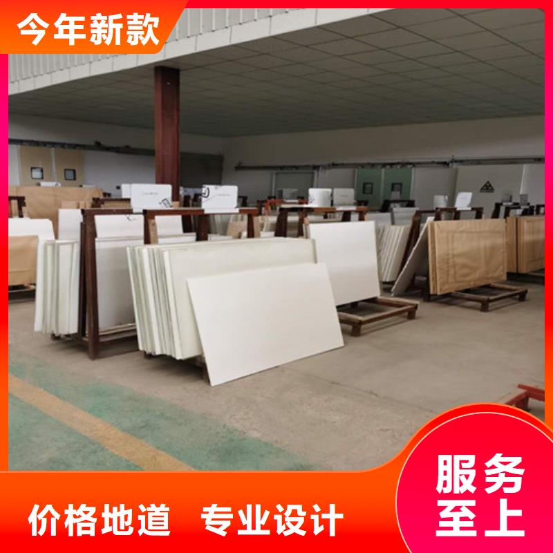 定制DR室鉛玻璃_品牌廠家