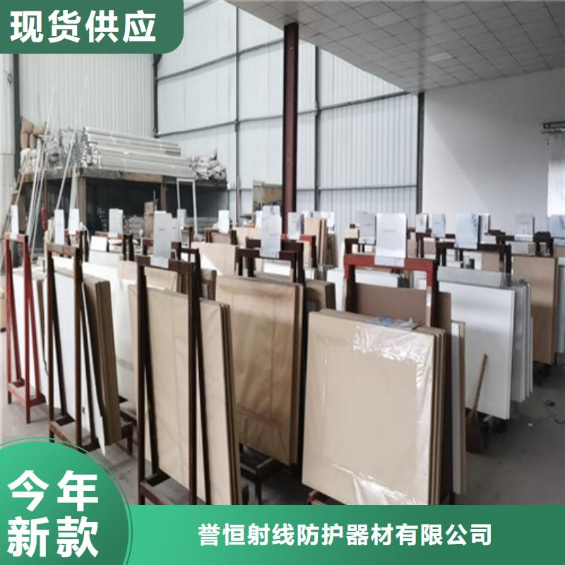 定制zf6系列铅玻璃_厂家/供应