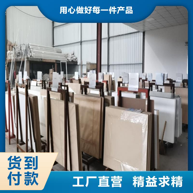 射线防护玻璃现货批发