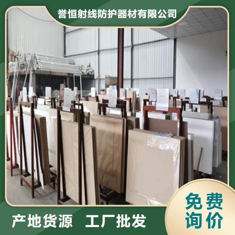 定制鉛玻璃的生產(chǎn)廠家