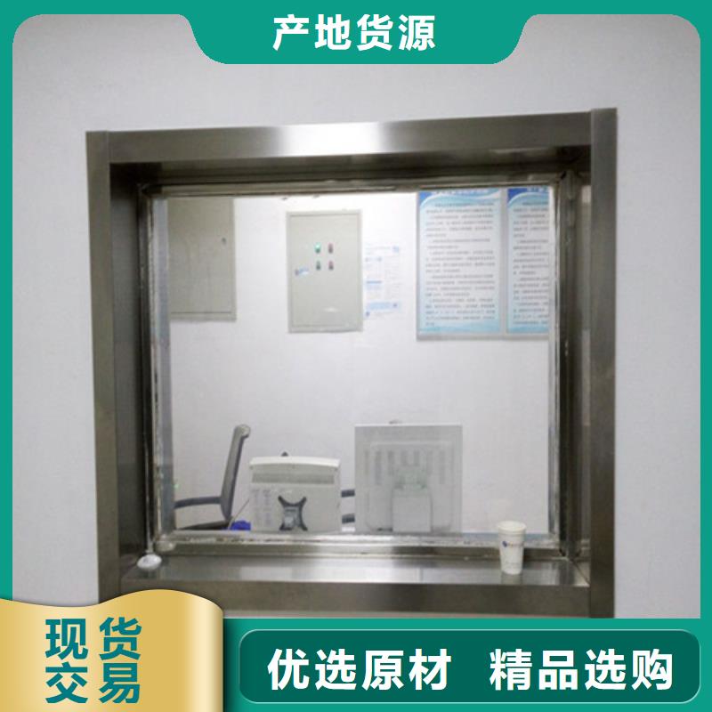 當?shù)劂U玻璃觀察窗生產(chǎn)廠商