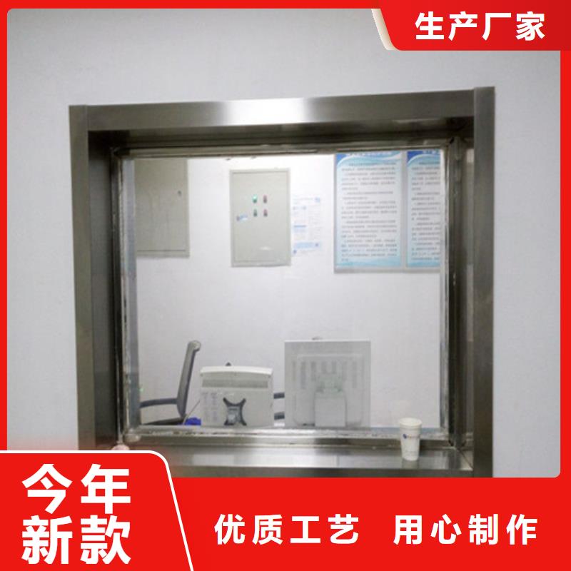 10mm鉛玻璃廠家款式多樣